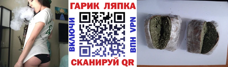 Гашиш 40% ТГК  где купить   Гай 