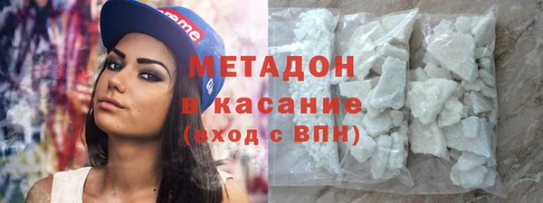 круглые Бугульма
