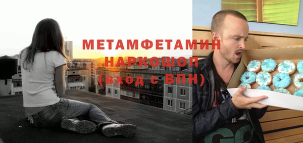 круглые Бугульма