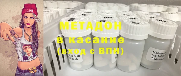 гашиш Богданович