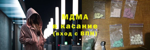 ешки Бронницы