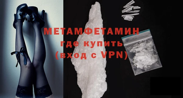 не бодяженный Усинск
