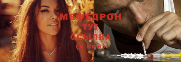 гашиш Богданович