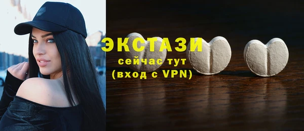 не бодяженный Усинск