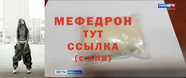 гашиш Богданович