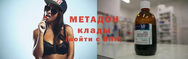 гашиш Богданович