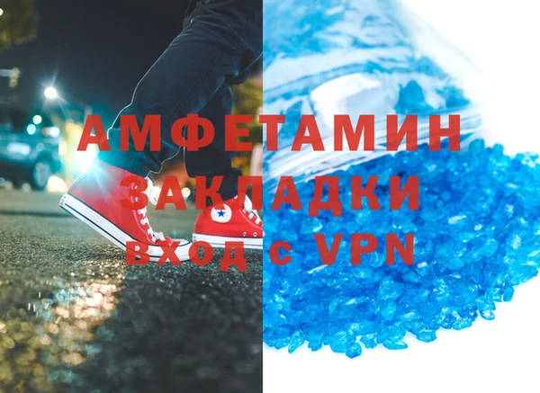 гашиш Богданович