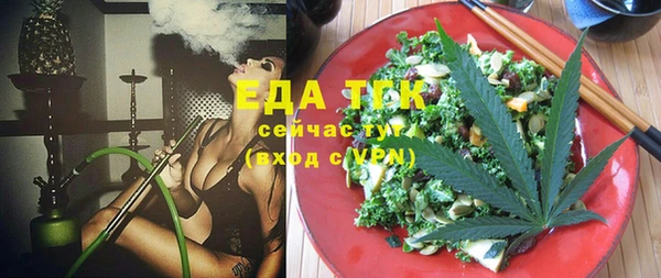 mdma Усолье-Сибирское