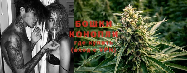скорость mdpv Каменка