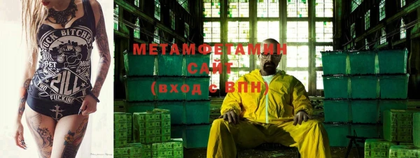 кокаин VHQ Апатиты