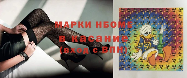 метадон Баксан