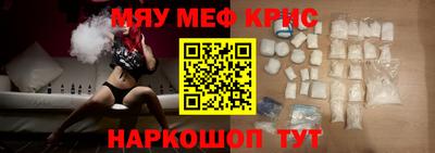ECSTASY Малгобек