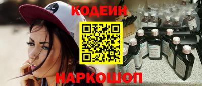 мефедрон VHQ Малоярославец