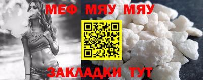 ECSTASY Малгобек