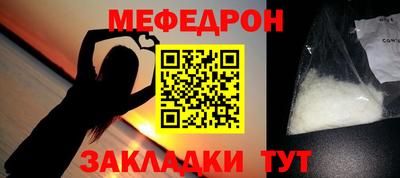 ECSTASY Малгобек