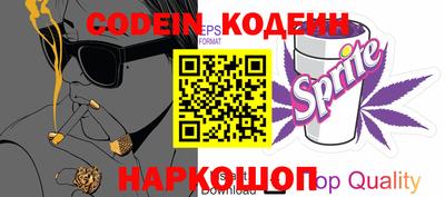мефедрон VHQ Малоярославец