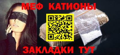 ECSTASY Малгобек