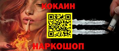 ECSTASY Малгобек