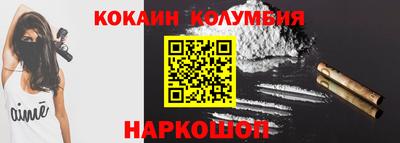 ALPHA-PVP Мариинск