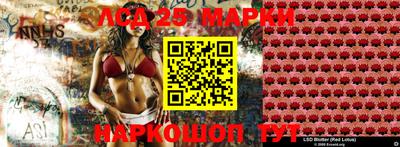 ALPHA-PVP Мариинск