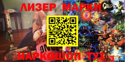 мефедрон VHQ Малоярославец
