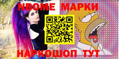 мефедрон VHQ Малоярославец