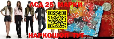 мефедрон VHQ Малоярославец