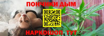 ALPHA-PVP Мариинск
