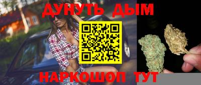 ALPHA-PVP Мариинск