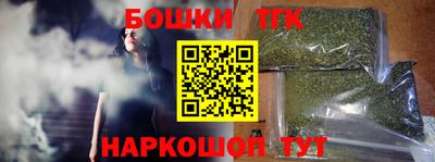 ALPHA-PVP Мариинск