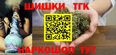 мефедрон VHQ Малоярославец