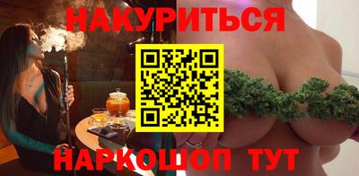 ALPHA-PVP Мариинск