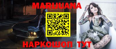 мефедрон VHQ Малоярославец