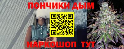 ALPHA-PVP Мариинск
