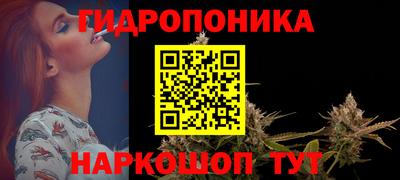 мефедрон VHQ Малоярославец