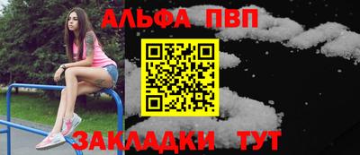 ECSTASY Малгобек