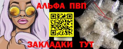 ECSTASY Малгобек