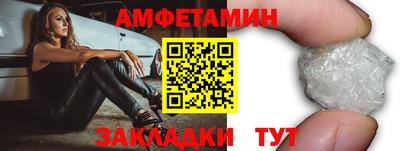 ECSTASY Малгобек