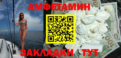 ECSTASY Малгобек