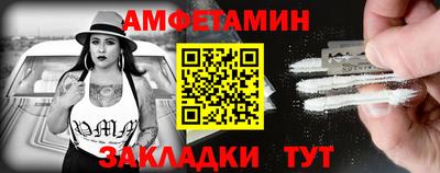 ECSTASY Малгобек