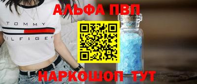ECSTASY Малгобек