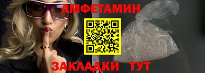 мефедрон VHQ Малоярославец