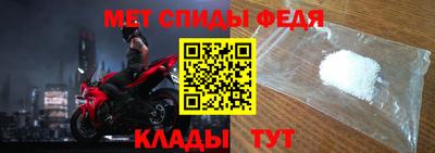 ECSTASY Малгобек