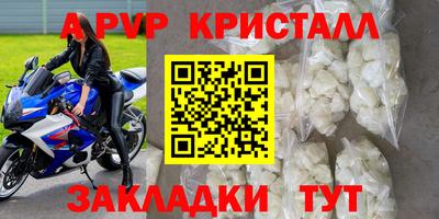 ECSTASY Малгобек