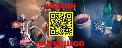 мефедрон VHQ Малоярославец