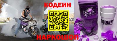 мефедрон VHQ Малоярославец