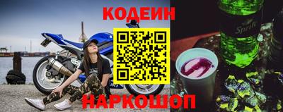 ALPHA-PVP Мариинск