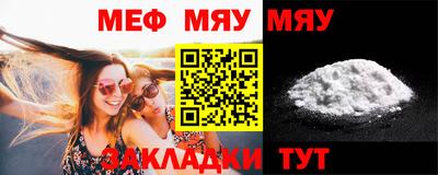 ECSTASY Малгобек