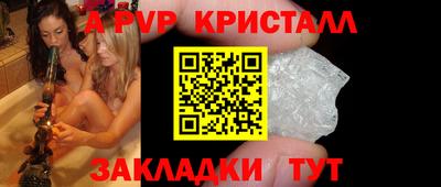ECSTASY Малгобек