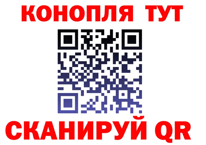 Метадон VHQ ссылки площадка OMG Гай